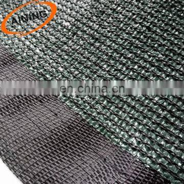 HDPE sun shade net fire proof for garden greenhouse