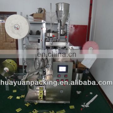 YD-18 Automatic Inner And Outer Tea Bag Packing Machine