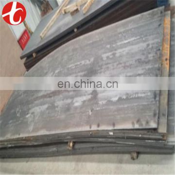 carbon steel sheet c15
