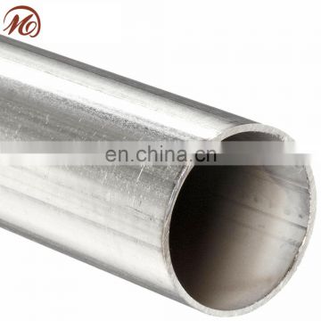 hs code for stainless steel pipe