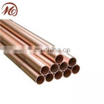 Top Grade Pure Copper tubes