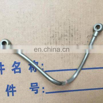 FOTON LOVOL 1004 Suction Pipe T3575A046