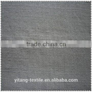 Chenille upholstery fabric