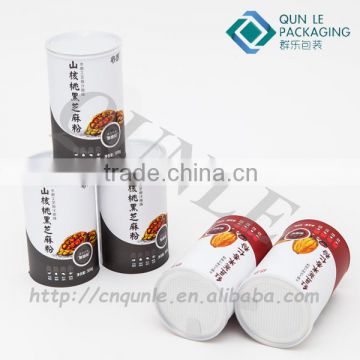 Cylindrical Paper Protein Powder Composite Paper Tube