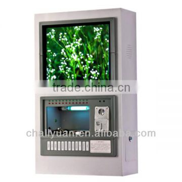 Vending Machine Mobile Charger