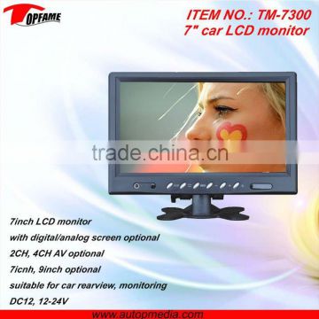 TOPFAME TM-7300 7inch TFT LCD QUAD car rearview monitor