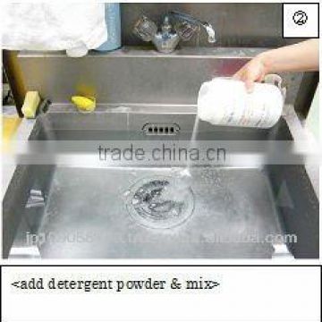 Detergent powder cleaner -RegiCure PM1-