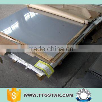 sus 304 stainless steel plate price per kg