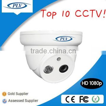 Home security ip cctv 30m ir infrared 720p poe hd p2p cam