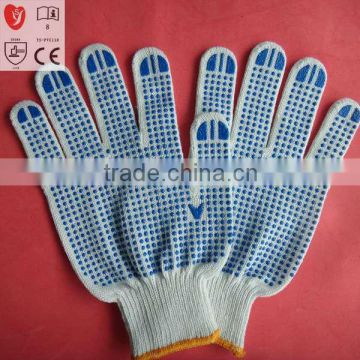 High quality PVC dotted gloves/PVC gloves/dotted gloves                        
                                                Quality Choice