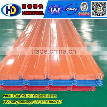 steel roofing sheet ,roofing sheet---- made in china