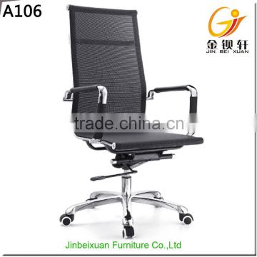 Comfortable Swivel Mesh Chairs In Office Chair Ergonomic From Foshan A106