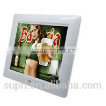 hot selling 7 inch digital photo frames sex picture display
