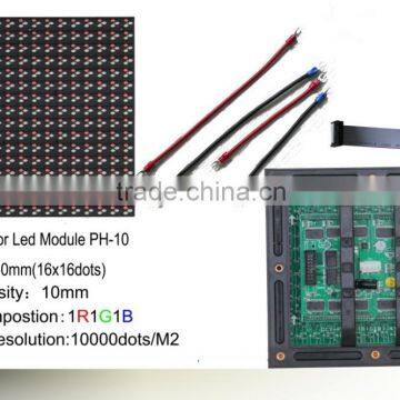 P10 Outdoor Waterproof DIP red Color LED Display Module 320*160mm 32*16 Pixels Advertise LED VideoWriting Message Board Module