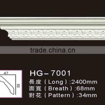 HG7001 home interior decoration PU material PU moulding