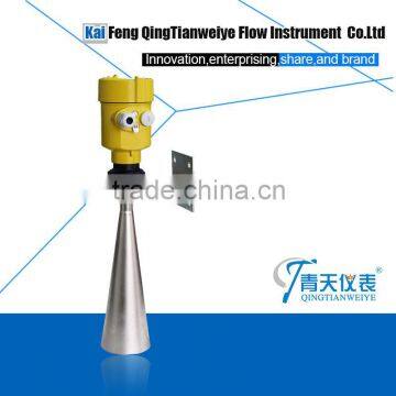 26G high frequency radar level meter