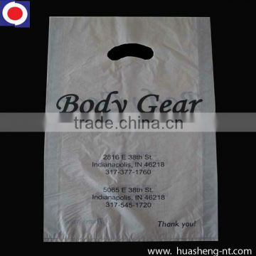 HDPE BEIGE Clothing bag