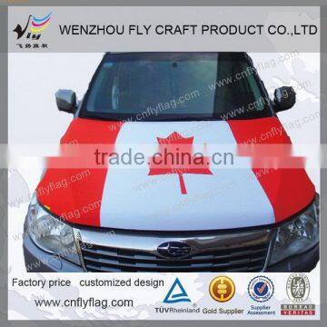 Quality best sell Puerto rico car engine hood cover