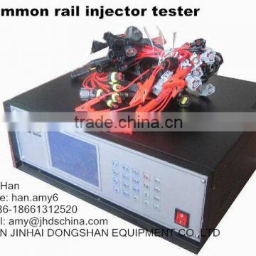 common rail test simulator