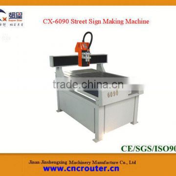 1~10mm NC Studio Control Relief Engraving Machine CX-6090