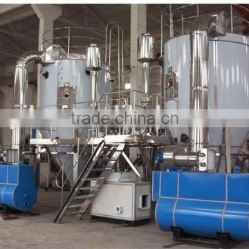 Spray Drying equipment for drying the sodium hexametaPhosphate (spray dryer)