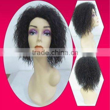 wholesale short curly ladies' wig