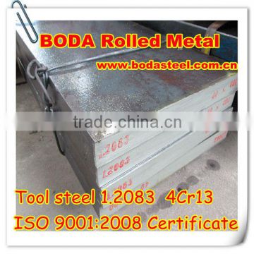 40mm thick steel plate 1.2083 flat