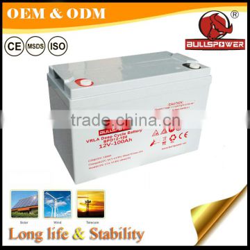 Deep cycle long life cheap battery 12V 100AH solar panel battery made in China battery