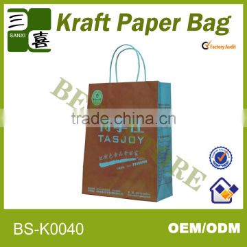 white craft paper lunch bags by wholesale