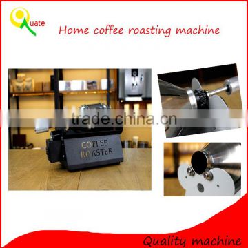 Automatic Commercial Home Small coffee Roasting Machines