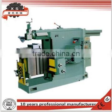 High Quality Shaping Machine BY6080,metal shaping machine tool, metal shaping machine for sale