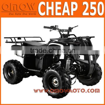 250cc Cheap Chinese ATV For Sale