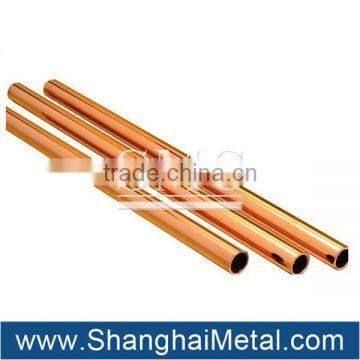 u-bend copper pipe and 16mm copper pipe