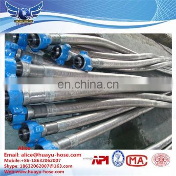 API Spec 7K Rotary Armored Drilling Hoses For Oil And Gas