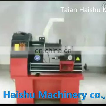HS-RSM595 China supply rim straightening lathe machine