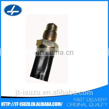 88VB 15520 AA for transit Light Switch