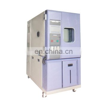 Factory Price	ISO 12572 Standard Temperature Humidity Climatic Hygrothermal Test Chamber