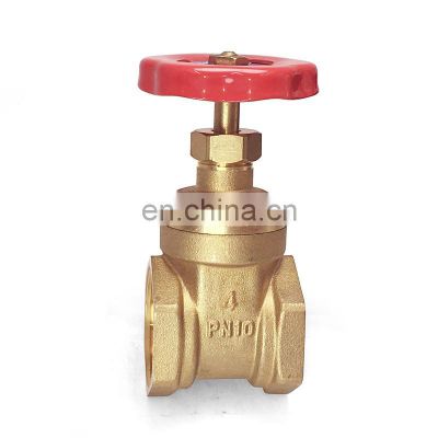 VALOGIN price list 200 wog brass gate valve