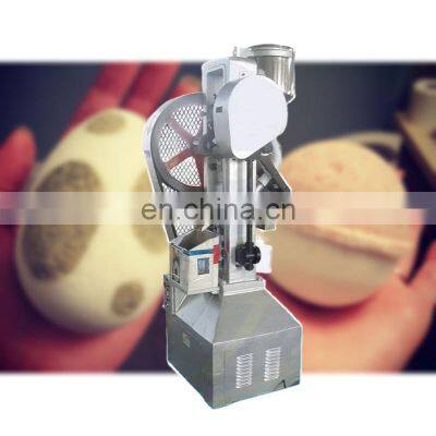 10-200mm customize  fizzy bath bombs machine bath salts bomb ball making machine