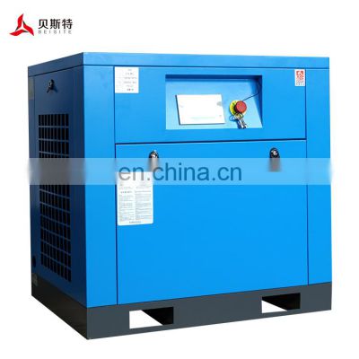 Industrial equipment 11kw screw air compressor manufacturer for compressor air screw compressor