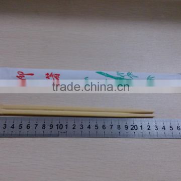 High Quality Bamboo Chopsticks Chinese Takeaway With Customed Logo, packed chopsticks, bamboo chopsticks