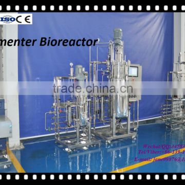 Industrial fermentation plant/Bioreactor/GMP Fermentation/Pharmaceutical fermentation/Situ fermenter/Industry pilot fermentor