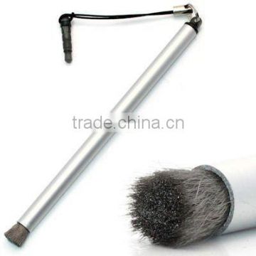 Paint Brush Tip Stylus Pen (silver)