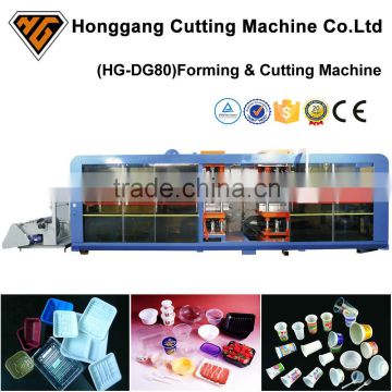 HG-DGD80 Series Plastic Blister Packing Thermoforming Machine