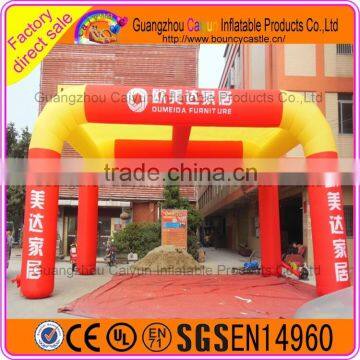 Commercial used wholesale customized logo promotion inflatable entrance/door/gate arch
