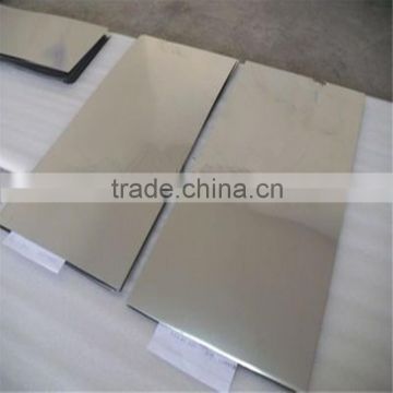 R60702 R60704 R60705 Zr1 ASTM B551 Zirconium sheet Zr plate