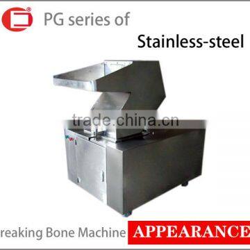 small bone cutting machine with low price