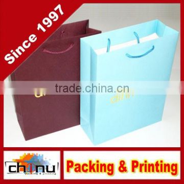 Art Paper White Paper Gift Shopping Promotion Bag(210104)
