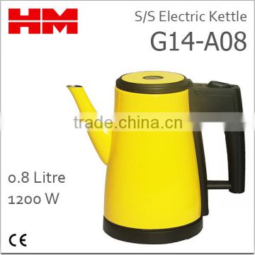 Stainless Steel Mini Electric Kettle G14-A08 Yellow