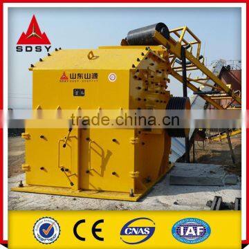 Mini Stone Crusher Fine Crusher